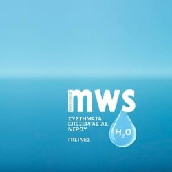 Michalopoulos water systems - Cibum.gr
