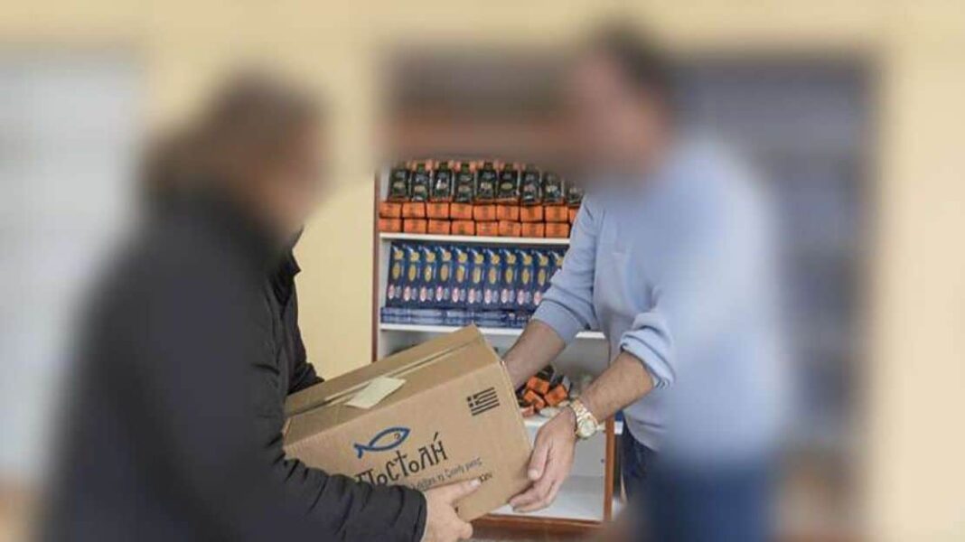 «Αποστολή» -Μασούτης: στόχος η διανομή 2 εκατ. γευμάτων. - Cibum.gr