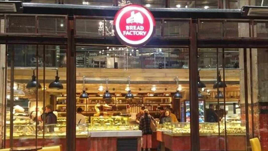Bread Factory: γιορταστικά γεύματα στο κοινωνικό παντοπωλείο Λάρισας - Cibum.gr