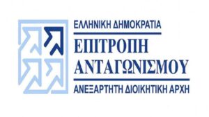 Κόντρα Επιτροπής ανταγωνισμού με το ΥπΑΑΤ. - Cibum.gr
