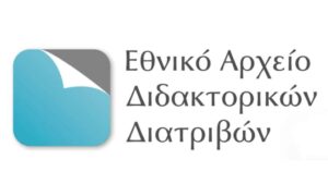 Εκτίμηση της αλλοίωσης του κρέατος με σύγχρονες μεθόδους - Cibum.gr