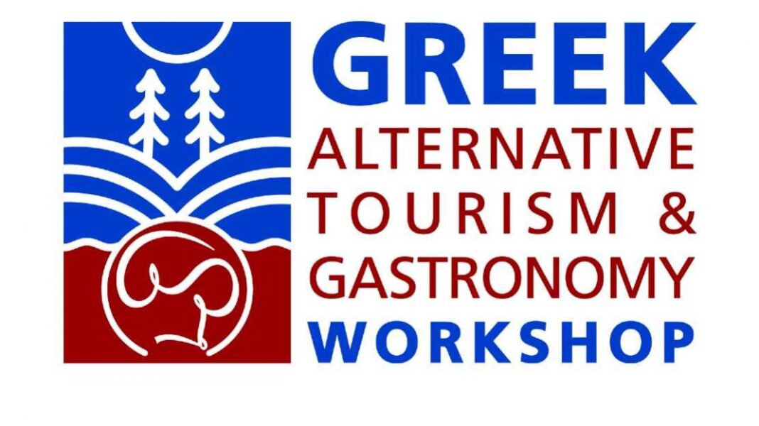 Σήμερα τo πρώτο Greek Alternative Tourism & Gastronomy Workshop 2021 στο Ηνωμένο Βασίλειο. - Cibum.gr