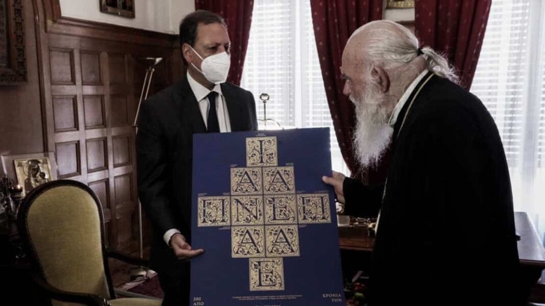 Συνάντηση Αρχιεπισκόπου Ιερώνυμου με τον ΥπΑΑΤ Σ. Λιβανό - Cibum.gr