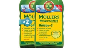 Διακοπή διαφήμισης του μουρουνέλαιου Mollers - Cibum.gr