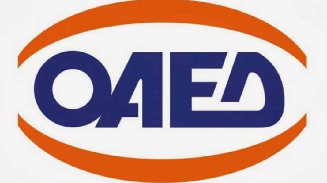 Τουρισμός-επισιτισμός: Έως τις 15 Απριλίου, η καταβολή της έκτακτης αποζημίωσης στους εποχικά εργαζόμενους. - Cibum.gr
