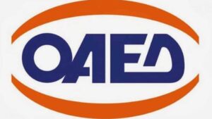 Τουρισμός-επισιτισμός: Έως τις 15 Απριλίου, η καταβολή της έκτακτης αποζημίωσης στους εποχικά εργαζόμενους. - Cibum.gr