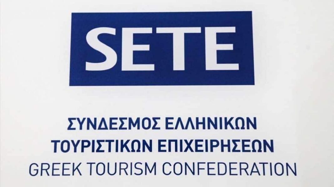 ΣΕΤΕ: online συζήτηση για το μέλλον του τουρισμού και τα νέα δεδομένα στον κλάδο μετά την πανδημία. - Cibum.gr