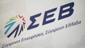 Δημιουργική ηγεσία :2o Ετήσιο Συμπόσιο του Κέντρου Αριστείας ΣΕΒ - Cibum.gr