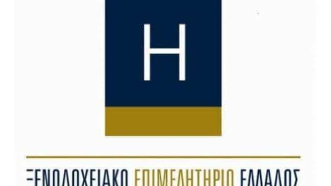 Διαγωνισμός για καινοτόμες επιχειρηματικές ιδέες στον τουρισμό. - Cibum.gr