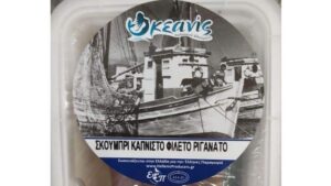 Alert-ΕΦΕΤ: Ανάκληση μη ασφαλούς τροφίμου  λόγω χημικού κινδύνου - Cibum.gr