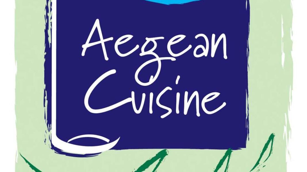 Tα εστιατόρια του Δικτύου Aegean Cuisine επιθεώρησε η TÜV HELLAS (TÜV NORD) - Cibum.gr