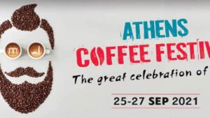 Athens Coffee Festival: Νέα εποχή για τον κλάδο της καφεστίασης - Cibum.gr