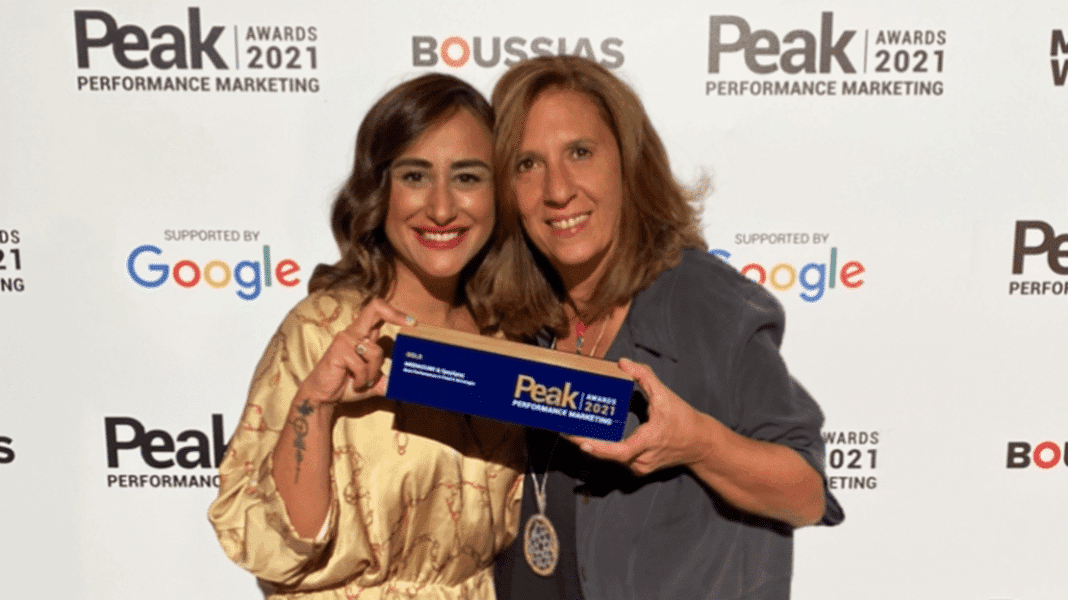 Χρυσό Βραβείο για τον Γρηγόρη στα φετινά Peak Performance Awards - Cibum.gr