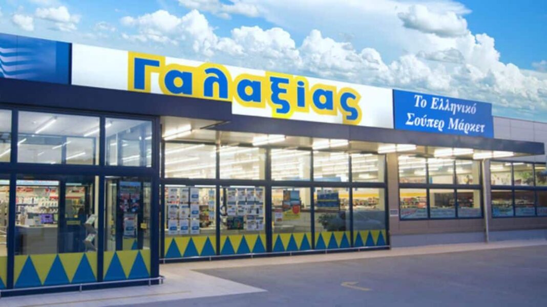 ΠΕΝΤΕ ΑΕ-ΓΑΛΑΞΙΑΣ: Νέο κέντρο Logistics στον Ασπρόπυργο Αττικής - Cibum.gr