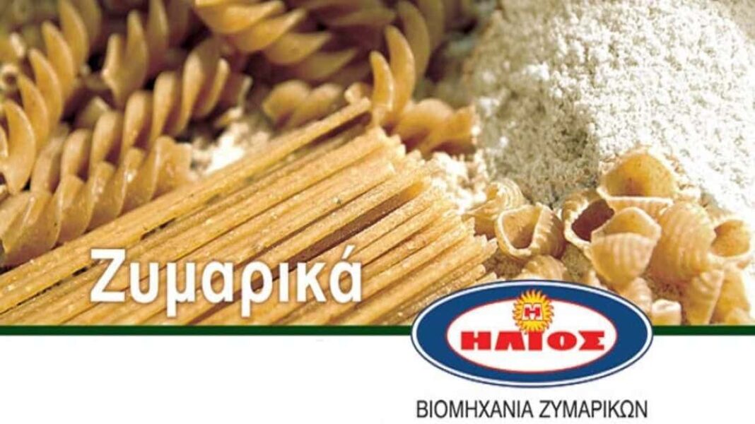 Ζυμαρικά ΗΛΙΟΣ: Μήνας εθελοντισμού ο Σεπτέμβριος - Cibum.gr