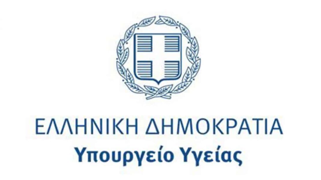4.626 οι παραβατικές επιχειρήσεις τροφίμων, σύμφωνα με τους ελέγχους της Υγειονομικής υπηρεσίας το 2020 - Cibum.gr