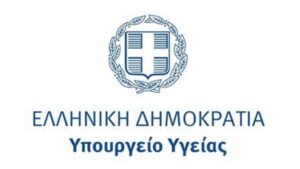 4.626 οι παραβατικές επιχειρήσεις τροφίμων, σύμφωνα με τους ελέγχους της Υγειονομικής υπηρεσίας το 2020 - Cibum.gr