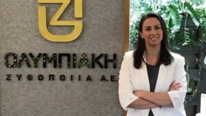 Ολυμπιακή Ζυθοποιία: Η Αλίκη Γκοβόσδη, επικεφαλής του τμήματος Ανθρώπινου Δυναμικού - Cibum.gr