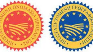 Νέο ΠΓΕ προϊόν αρτοποιίας από την Κροατία - Zagorski štrukli - Cibum.gr