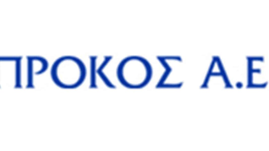 Η ΕΛΛΑ-ΔΙΚΑ ΜΑΣ υποδέχεται την εταιρία Πρόκος στα Μέλη της - Cibum.gr