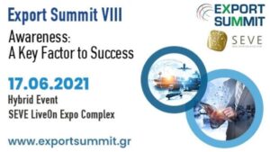 8ο Export Summit: ο δρόμος για επιτυχημένες εξαγωγές - Cibum.gr