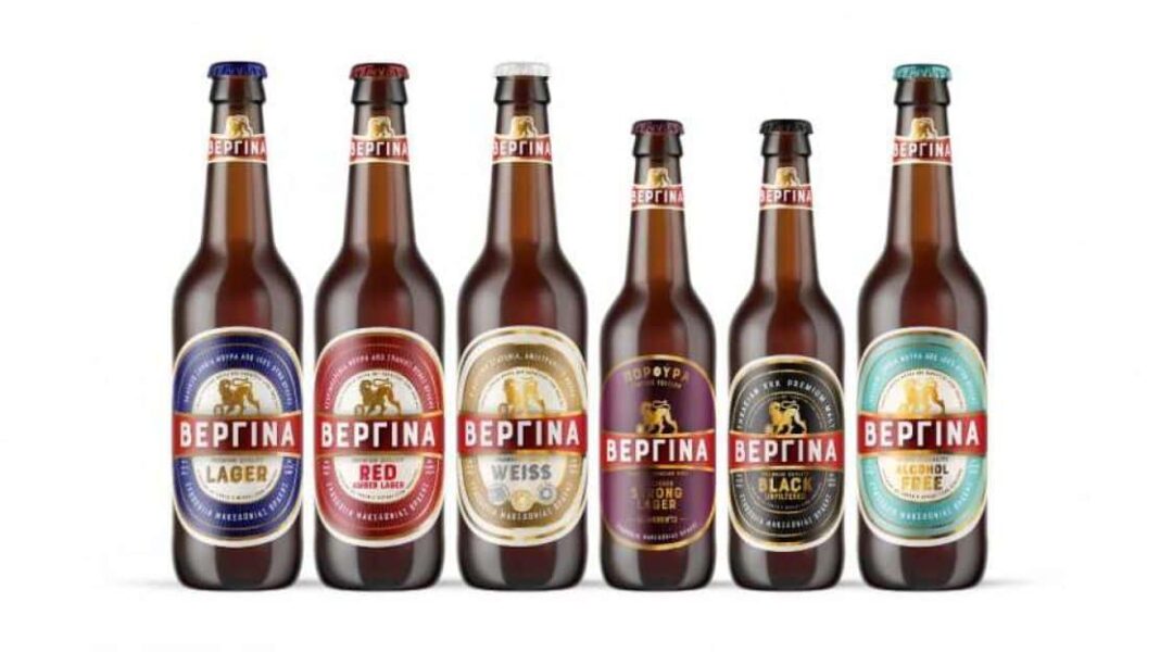 Βεργίνα VS Heineken - Cibum.gr