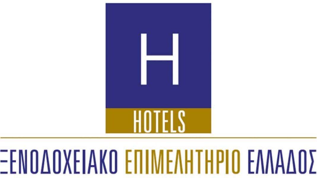 Τουρισμός: κρίσιμη η εξέλιξη των εμβολιασμών στην χώρα μας - Cibum.gr