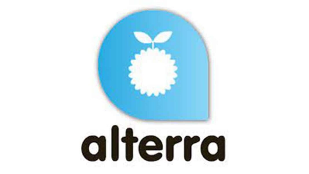 Η ALTERRA αναζητά υποψήφιο για θέση υπευθύνου στο τμήμα Διαχείρισης Ποιότητας - Cibum.gr