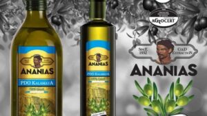 Νέα Υόρκη: Χρυσό βραβείο για το ελαιόλαδο «Ανανίας ΠΟΠ Καλαμάτα» στον διεθνή διαγωνισμό ελαιολάδου - Cibum.gr