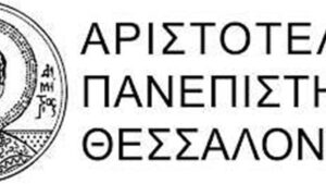 Συνεργασία ΠΟΥ και ΑΠΘ για παροχή υπηρεσιών διατροφής και ψυχικής υγείας - Cibum.gr