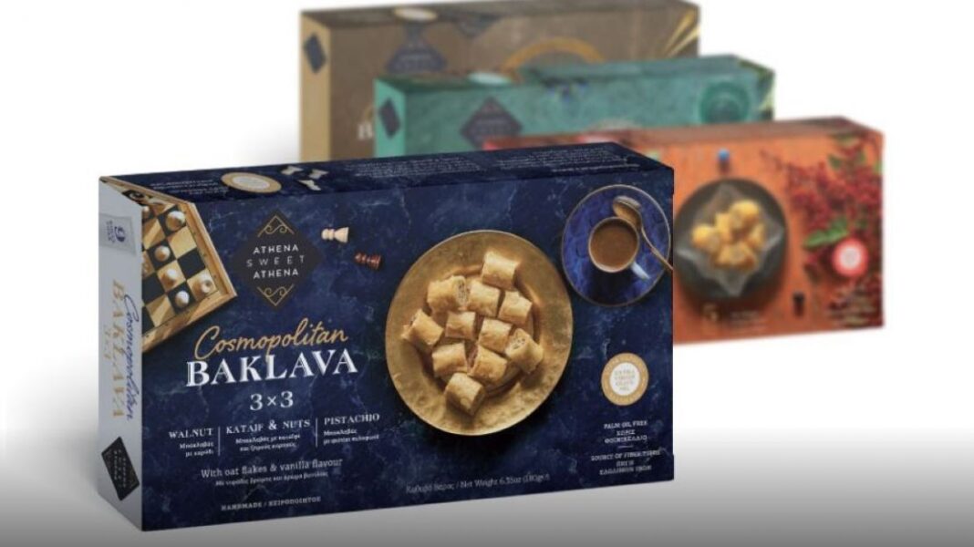 Ήρθε ο vegan μπακλαβάς από την Athena Sweet Athena - Cibum.gr