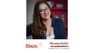 ΒΙΚΟΣ: Συνεργασία με την Mamatsita για την ανάδειξη της υγιεινής διατροφής - Cibum.gr