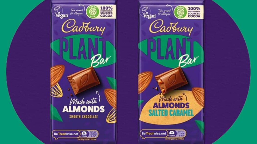 Νέα vegan σοκολάτα από την Cadbury - Cibum.gr