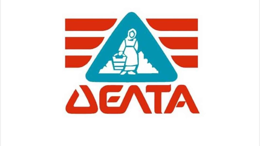 Θέση εργασίας για Τεχνολόγο Τροφίμων στη
