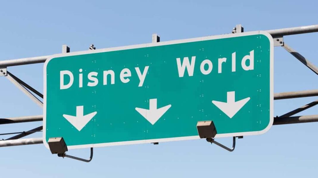 Εστιατόριο με θέμα το διάστημα στο πάρκο Disney World Epcot - Cibum.gr
