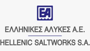 Ελληνικές Αλυκές: Απώλειες λόγω πανδημίας και καλοκαιρίας - Cibum.gr