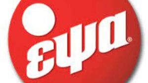 ΕΨΑ και Όμιλος ΗΡΑΚΛΗΣ ενώνουν τις δυνάμεις τους - Cibum.gr