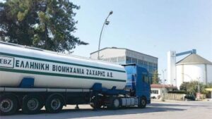 Ελληνική βιομηχανία ζάχαρης: παράσταση διαμαρτυρίας από τευτλοπαραγωγούς - Cibum.gr
