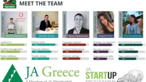 Διακίνηση προϊόντων χωρίς μεσάζοντες, μέσω πλατφόρμας που δημιούργησαν φοιτητές! - Cibum.gr