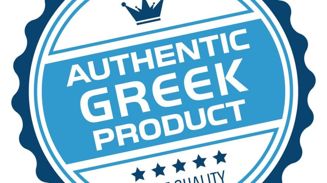 Οι πρωτιές των ελληνικών προϊόντων στη γερμανική αγορά - Cibum.gr