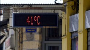 Πότε υποχωρεί ο καύσωνας - Το επικαιροποιημένο δελτίο της ΕΜΥ - Cibum.gr