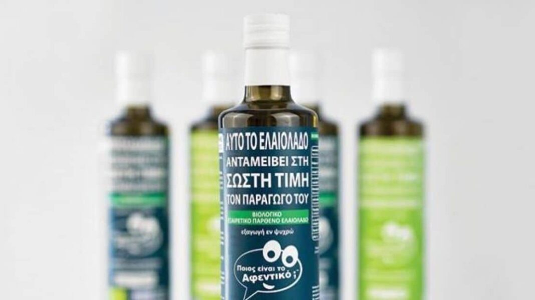 Μπαίνει στα MyMarket η «Μάρκα του Καταναλωτή» - Cibum.gr