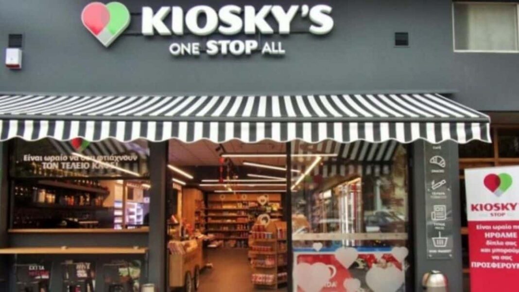 Delivery Hero (efood): Eξαγοράζει kiosky’s και θυγατρικές του ομίλου Μούχαλη - Cibum.gr