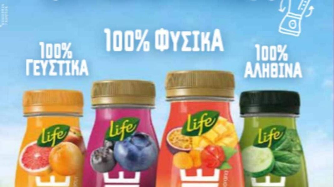 ΔΕΛΤΑ: Νέα LIFE Smoothies με φρούτα και λαχανικά - Cibum.gr