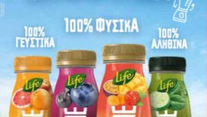 ΔΕΛΤΑ: Νέα LIFE Smoothies με φρούτα και λαχανικά - Cibum.gr