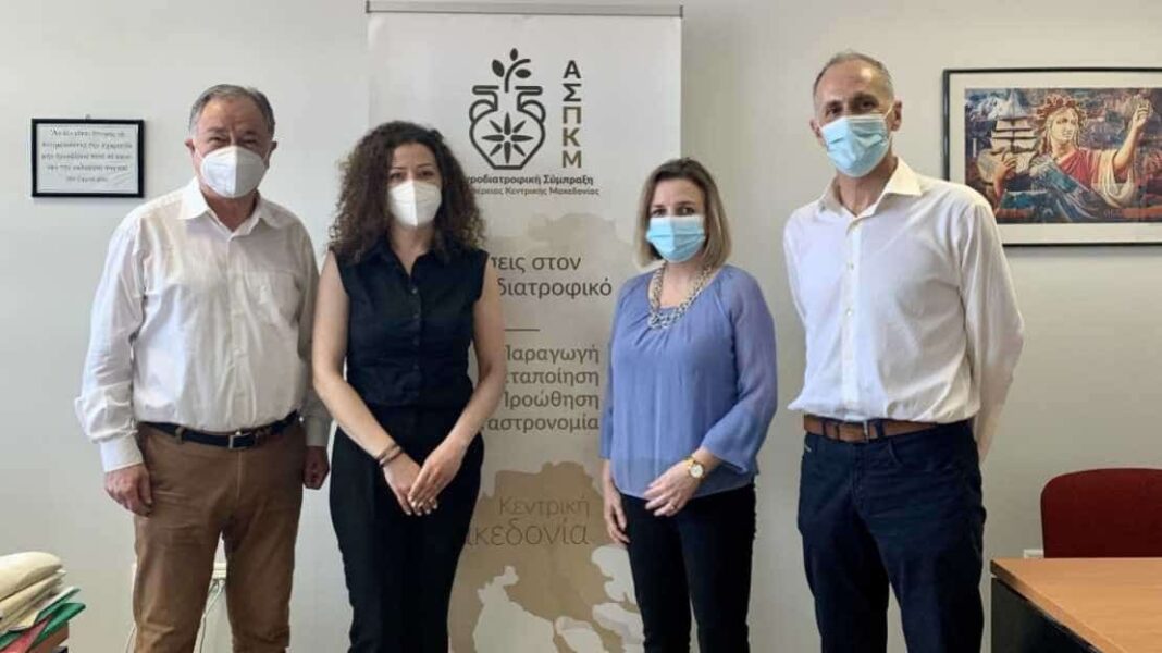 LOCFOOD: Πρόγραμμα ταυτοποίησης γεωδιατροφικών προϊόντων - Cibum.gr