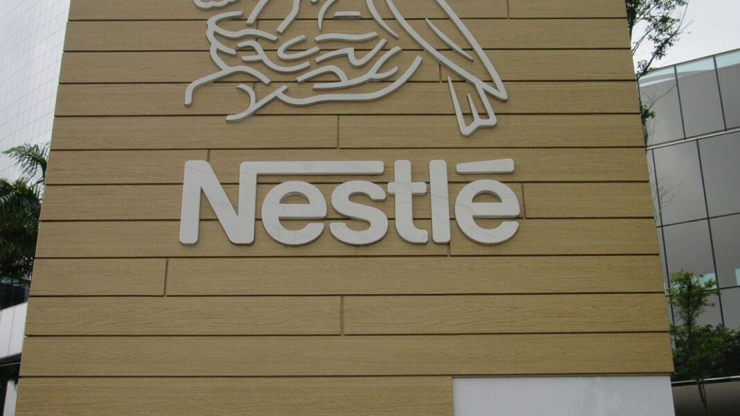 Η ΕΕ επιδοτεί τη Nestlé για εργοστάσιο τροφών για κατοικίδια στην Ιταλία  - Cibum.gr