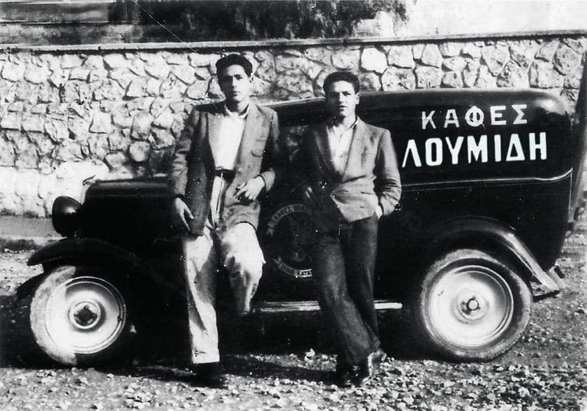Λουμίδης: Η μεγάλη οικογένεια των καφεκοπτείων και η ευχή της προγιαγιάς... - Cibum.gr