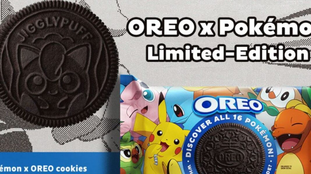 H Oreo έβγαλε limited edition μπισκότα Pokemon - Cibum.gr