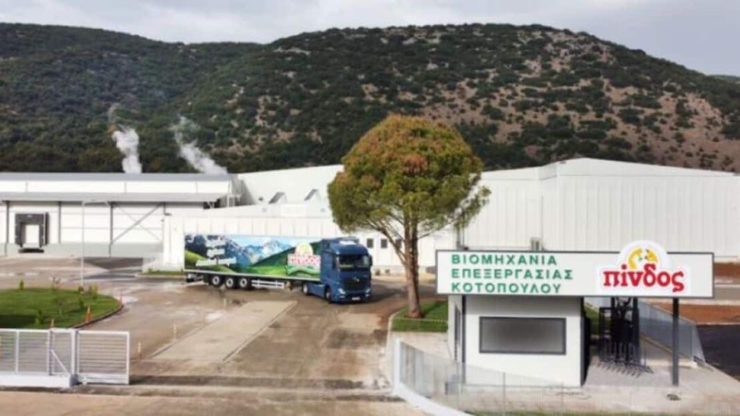 Νέα μονάδα επεξεργασίας κοτόπουλου από την «Πίνδος» - Cibum.gr